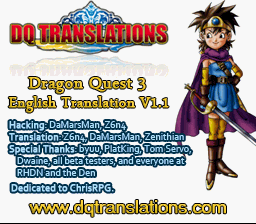 Dragon Quest III (English Translation) Title Screen